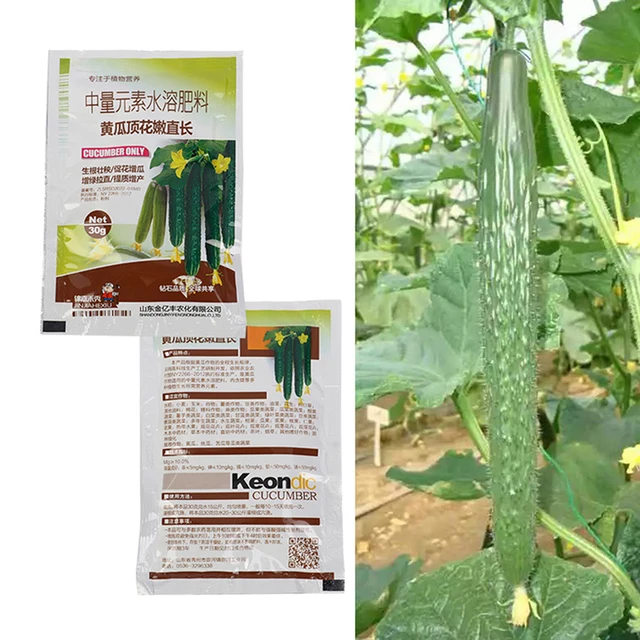 Uborka Szakma Műtrágya Speciális Loofah Momordica Gourd Cantaloupe Kerti Növény Frissítse A Növekedési Növényterméket - Image 3