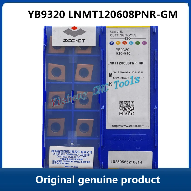 

100% Оригинальный ZCC фрезерный инструмент YB9320 LNMT120608PNR-GM YBD152 токарный инструмент