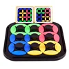 2024 Rotating Leaf Chess Logic Thinking Board Game Toy Parent Child Interactive Card Puzzle Toys Children's Birthday Gifts 5