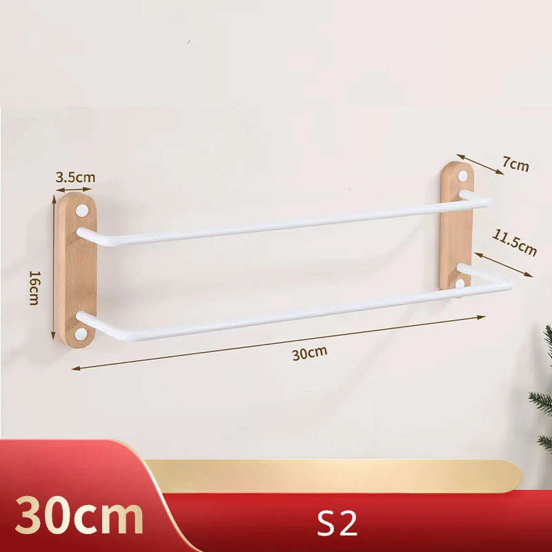 Sleek White Wood & Aluminum Wall-Mounted Towel Rack