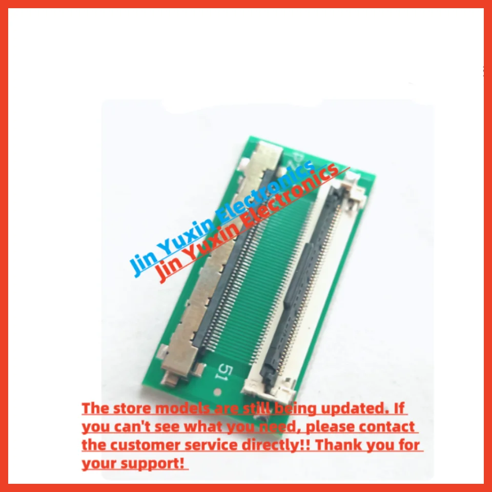 Lvds 51P - Fpc51P 플립탑 연결 0.5mm 피치 어댑터 보드 Lcd 스크린 케이블 인터페이스 테스트 보드