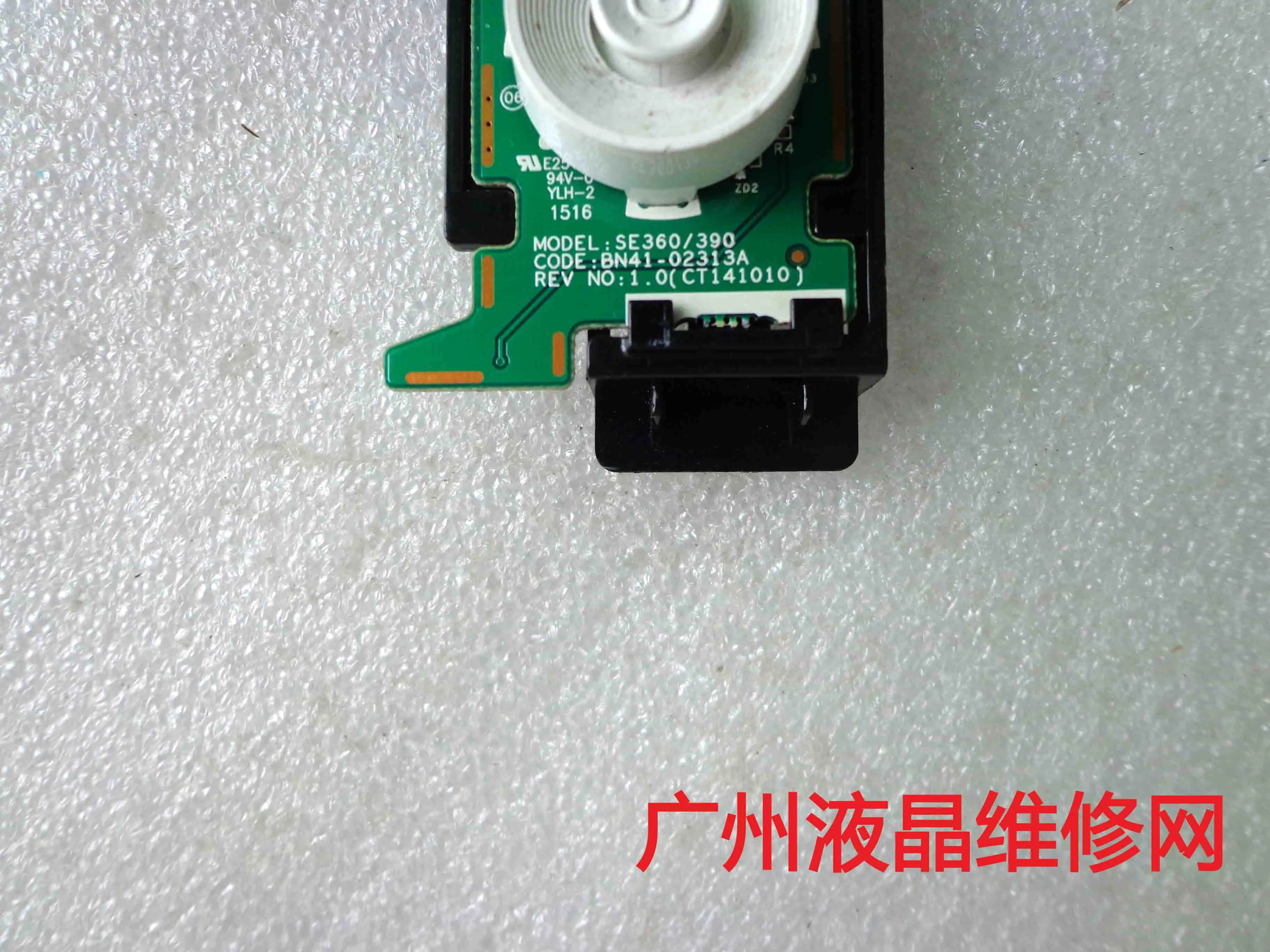 BN41-02313A 키패드, LS24E360HL, S24E390HL, S32E360F