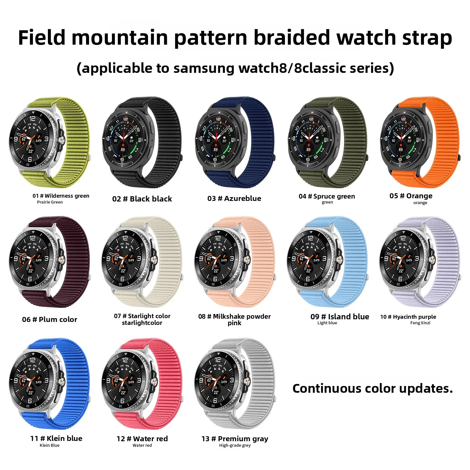 Nylon Adjustable Replacement Strap for Smartwatch - Versatile Band Accessory
