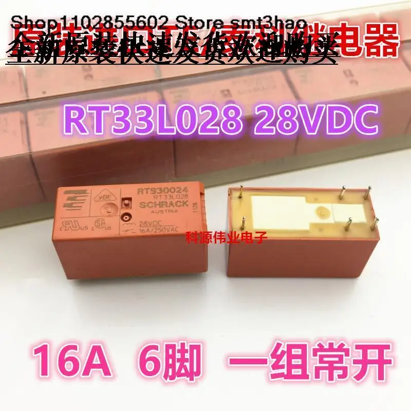 

RT930024 RT33L028 28VDC 16A6PIN HF115F 028-1HS3