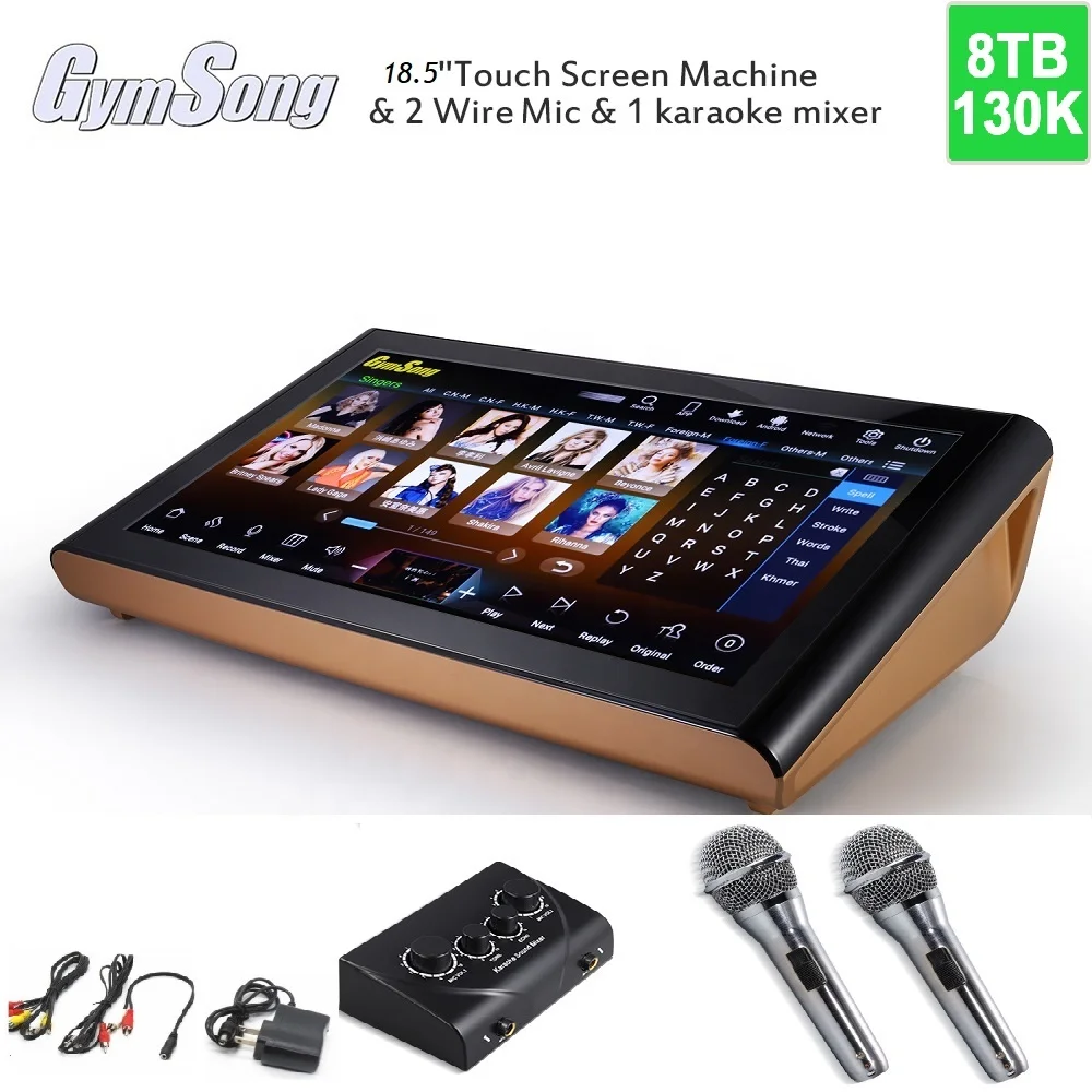 Gymsong  뷡 KTV Ʈ ӽ, 8TB  뷡 Ȩ þ ý