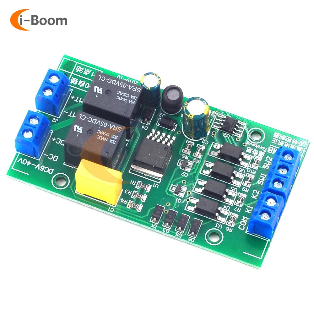 DC4V-40V DC Motor Forward and Reverse Controller Motor Driver Module 20A High Current with Limit Relay Driver Lift Control Panel