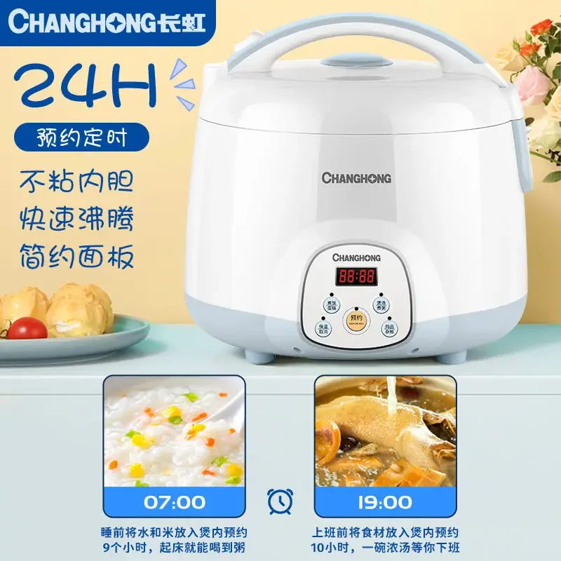 Slide image c1cea77507924a6ba67e3c64bd68773c