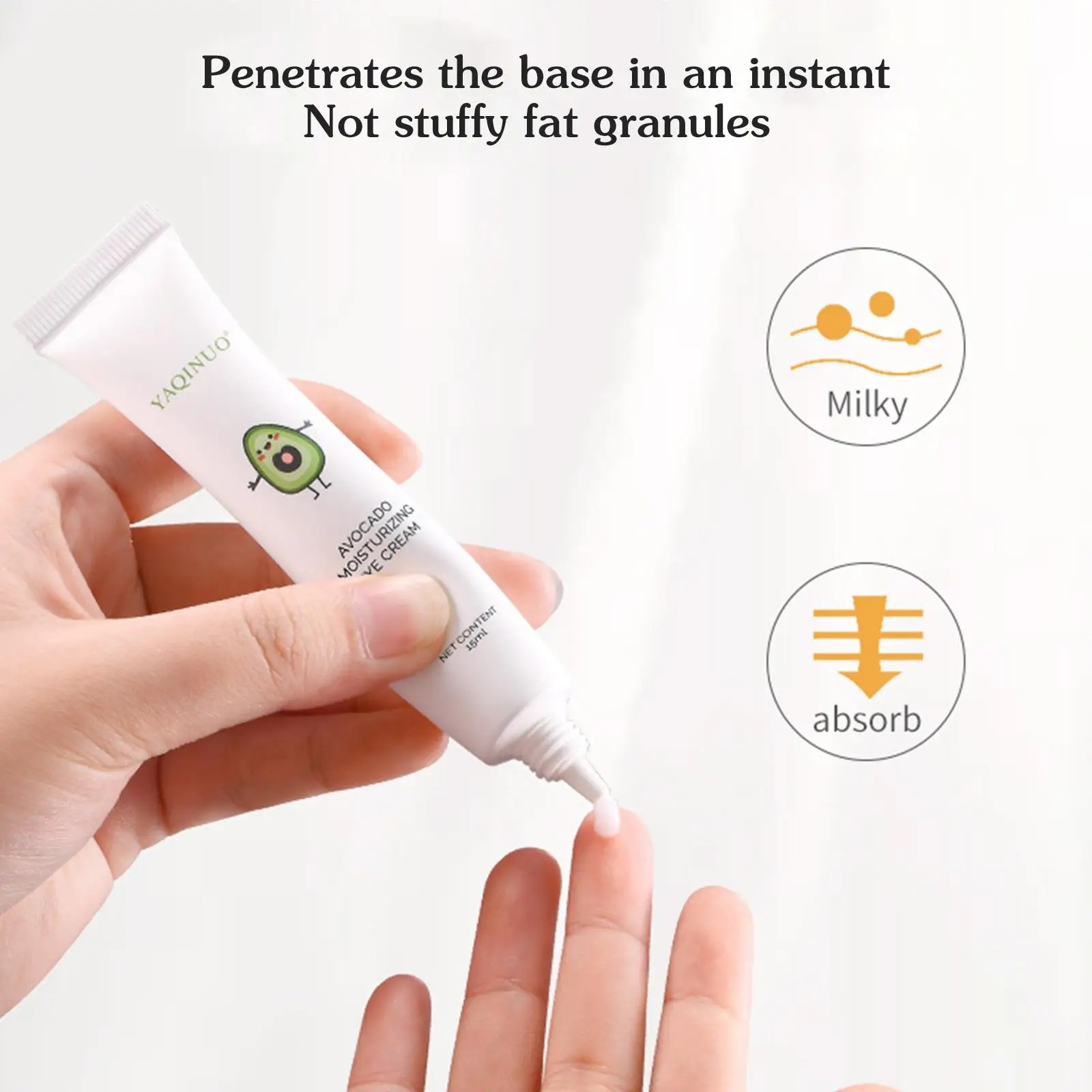 Рисунок 5 - антивозрастной крем для кожи вокруг