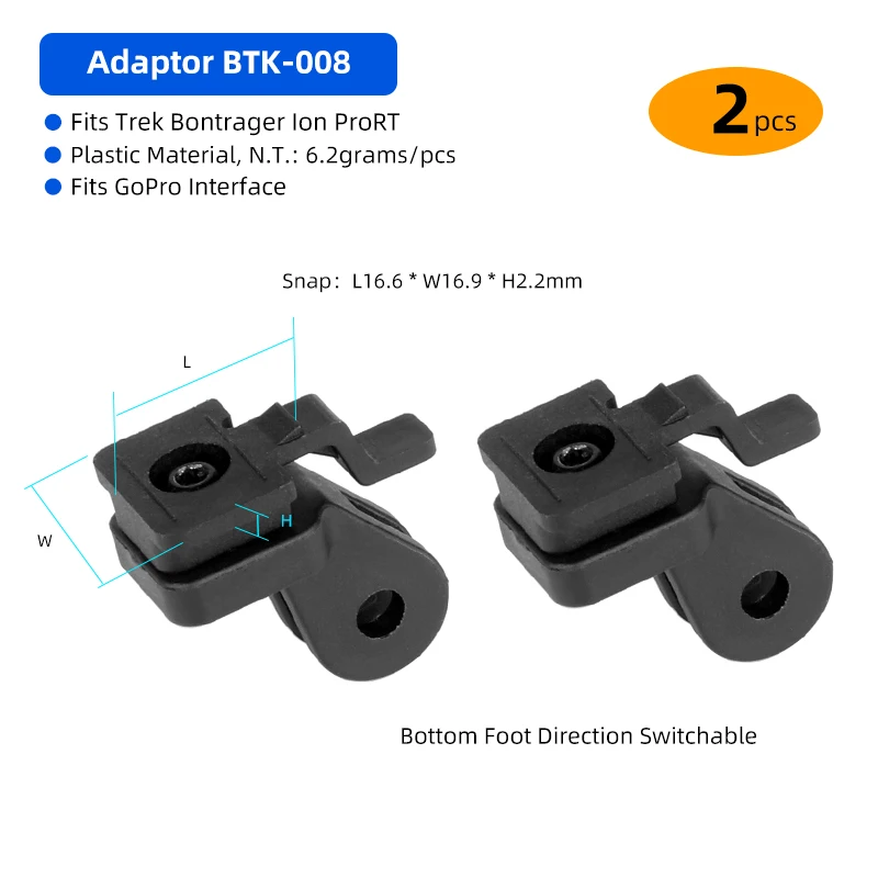 アクセサリー BONTRAGER ION PRO RT ボントレガー Ion Pro RT フロントライト - Trek Bikes (JP)