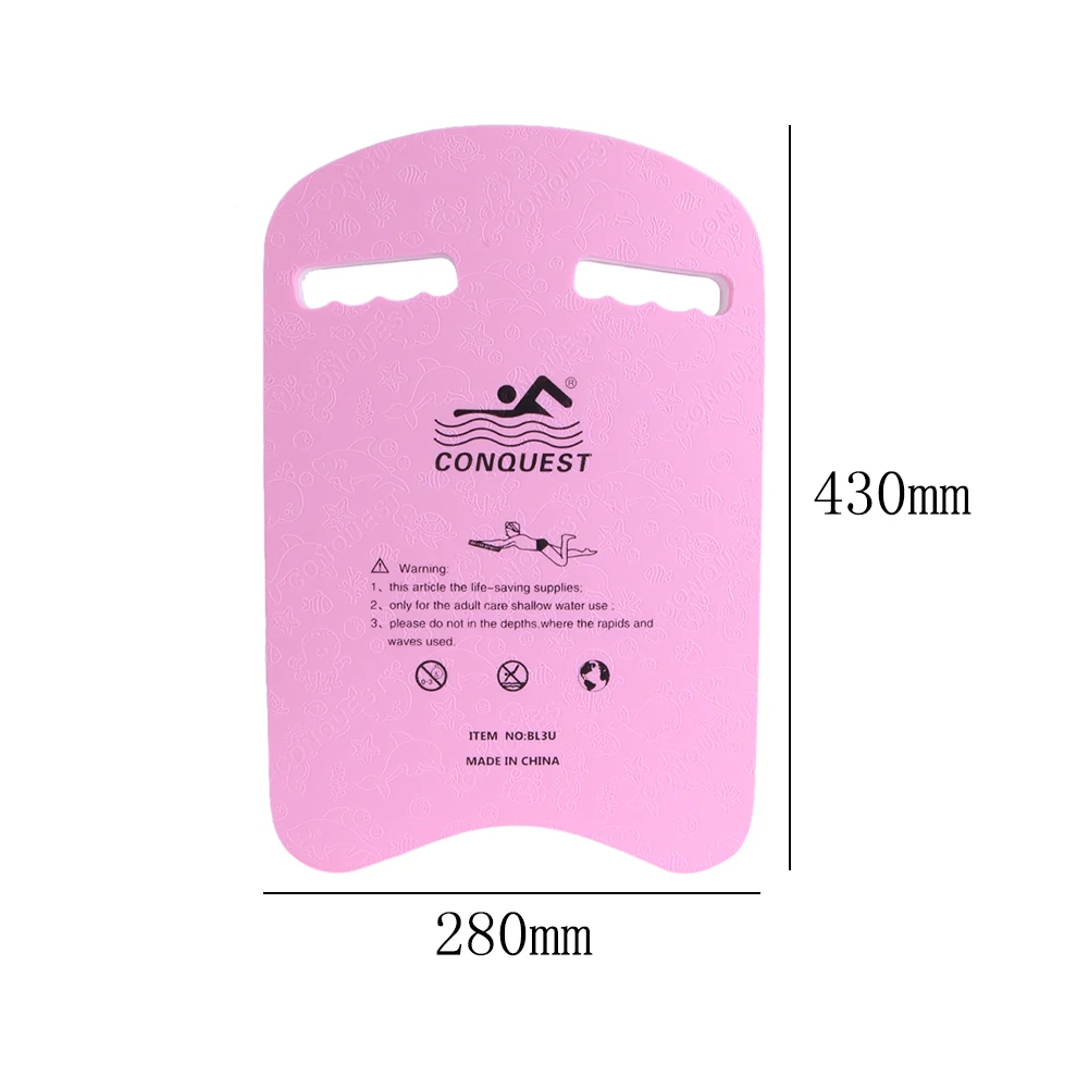 Kickboard B