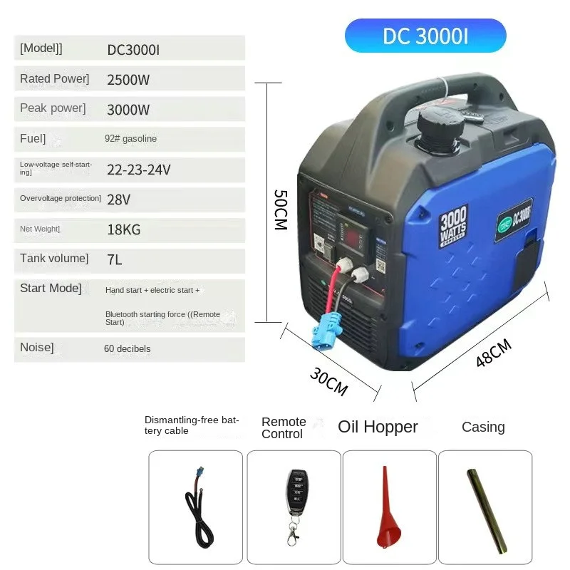 24V3000W Parking Air Conditioning Generator, Vehicle Mounted Intelligent Bluetooth Generator, Portable