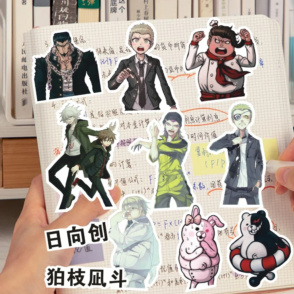 10/64 قطعة Ins نمط الرسوم المتحركة Danganronpa شخص...