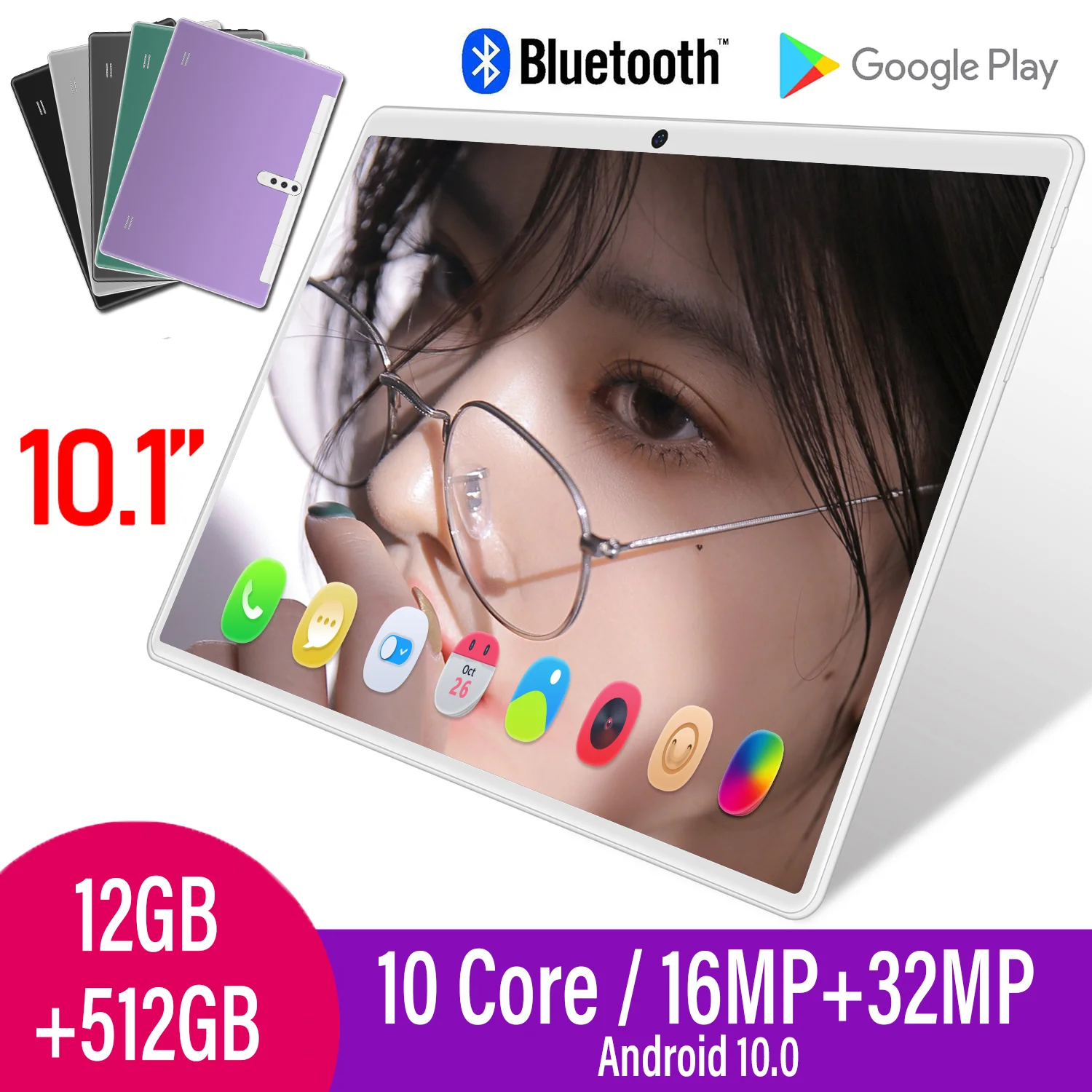 Планшет T10W на Android 10 экран 1 дюйма 8800 мАч 12 Гб + 512 ГБ |