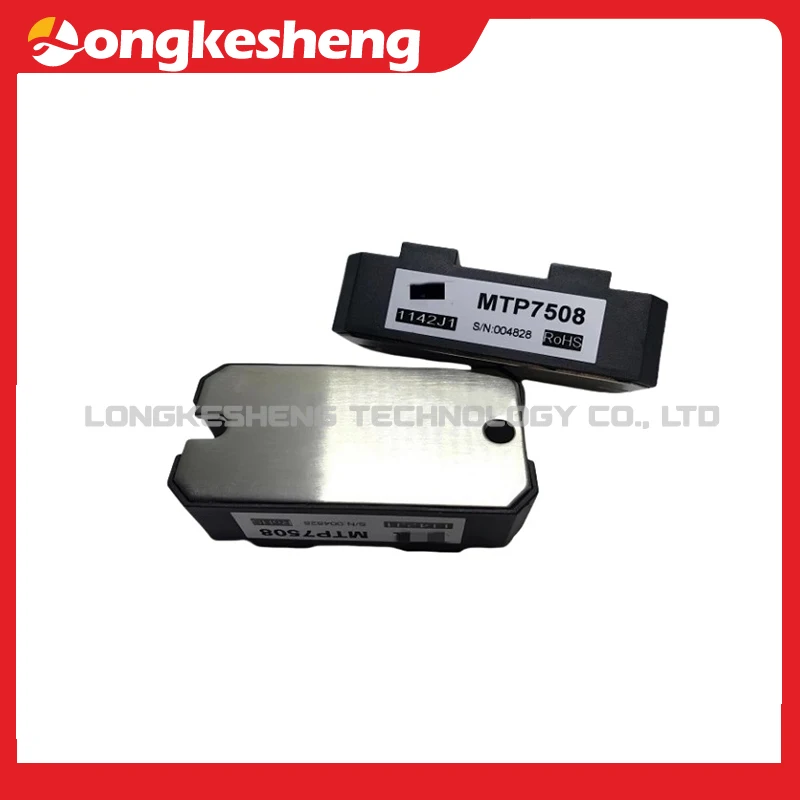 

Оригинальный модуль фотографий MTP7508 MTP10016 MTP7516 Бесплатная доставка