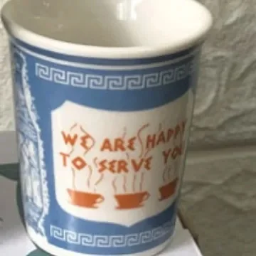 New York Coffee Cup Ceramic Mug - كوب قهوة سيراميك...