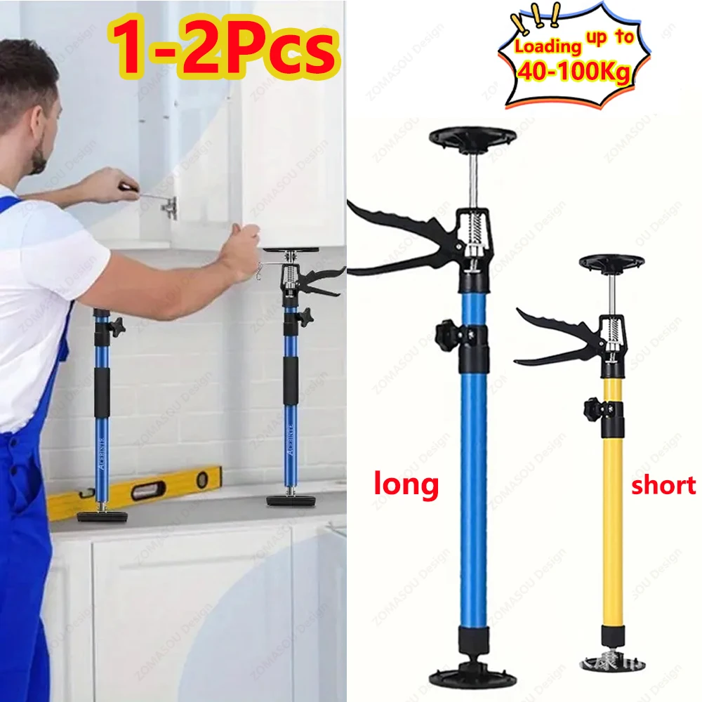 Labor-Saving Telescopic Support Rods Jack Bar Drywall Door Lift Support Construction Tool for Cabinet Porches Stairs Deck