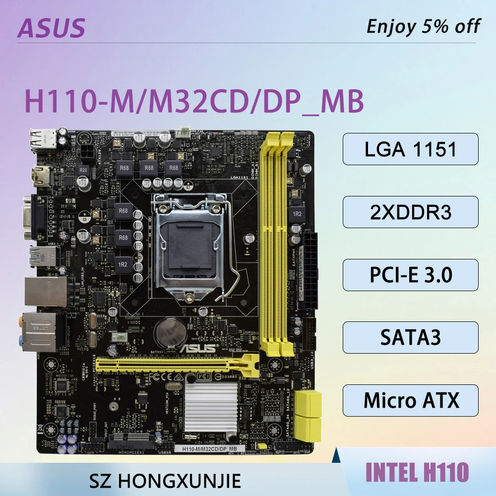 CORE i5-6600/8GBメモリ/ASUS H170/SSD セット CORE i5-6600/8GBメモリ/ASUS H170/SSD セット マザーボード