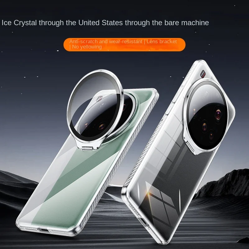 Transparent Anti-Yellowing Metal Lens Tempered Glass Phone Case