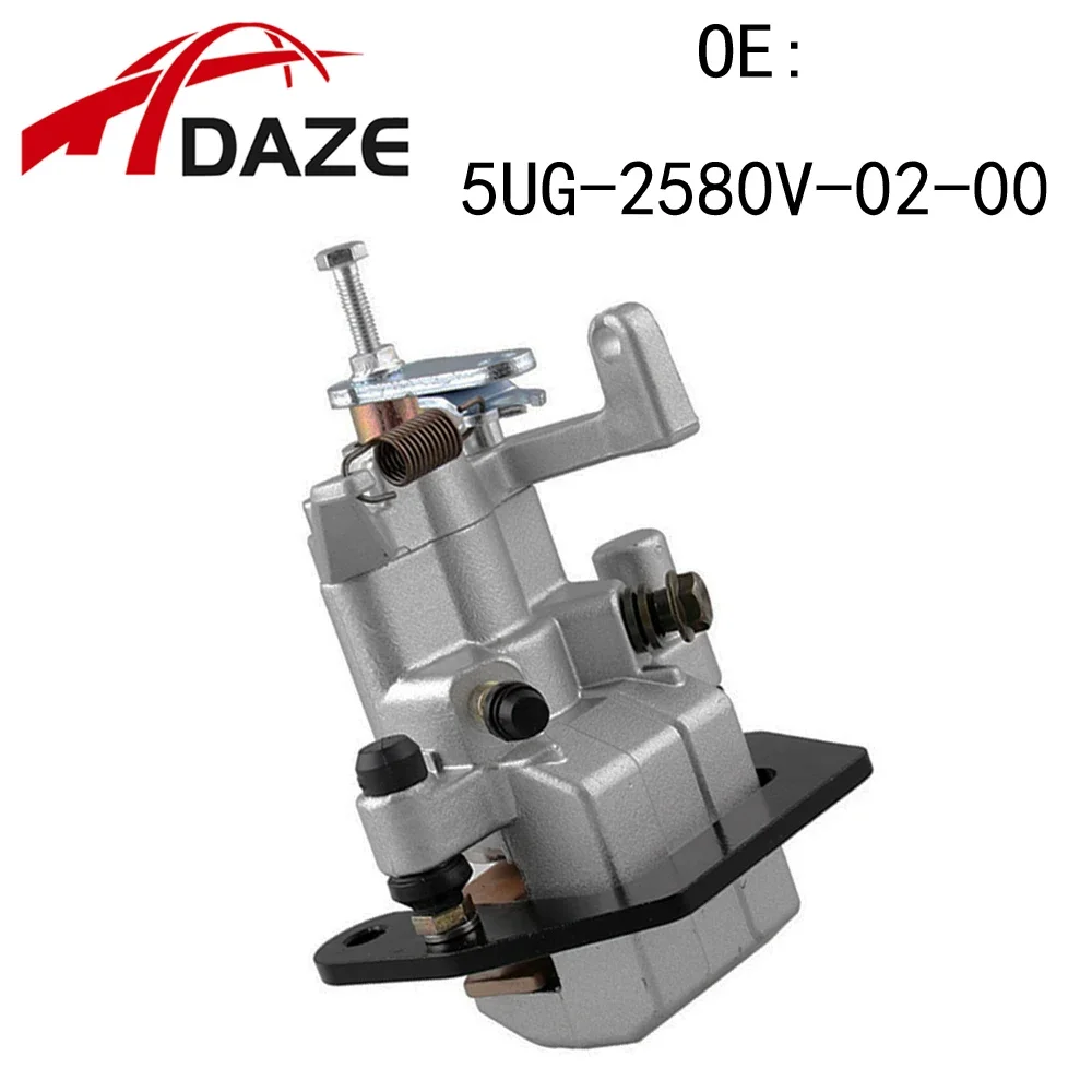 

DAZE 5UG-2580V-02-00 Rear Brake Caliper Assembly For Yamaha UTV Rhino 660 YXR660 2004-2007, Rhino 450 YXR450 2006-2009