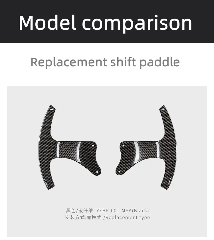 Carbon Fiber Replacement Type Paddle Shift For Maserati T-carbon Steering Wheel Shift Paddles