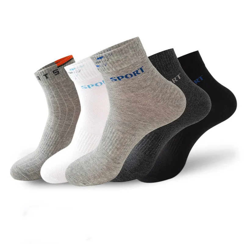 

Men's Summer Fashion Solid Color Letter Ankle Socks High Quality Elastic Mesh Breathable Deodorant Men's Short Socks