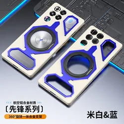 360° Magnetic Rotating Stand Heat Dissipation Shockproof Aluminum Alloy Case Cover for ZTE nubia Red Magic 11S Pro (White blue bracket)