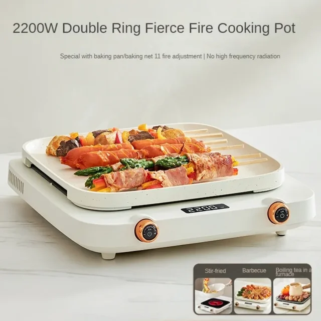 220V Induction Cooker with Fry Pan and Grilling Plate High Power and Multiple Functions Electric Ceramic Stove 1
