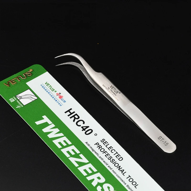 VETUS ST Series stainless steel tweezers false eyelash extension tweezers eyebrow lash watchmaker handset maintenance tools