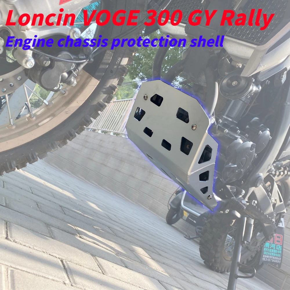 

Accessories FOR Loncin VOGE 300 GY Rally 300 Rally Motorcycle Engine Protection Cover Engine Guard Chassis Armor Engine Cover