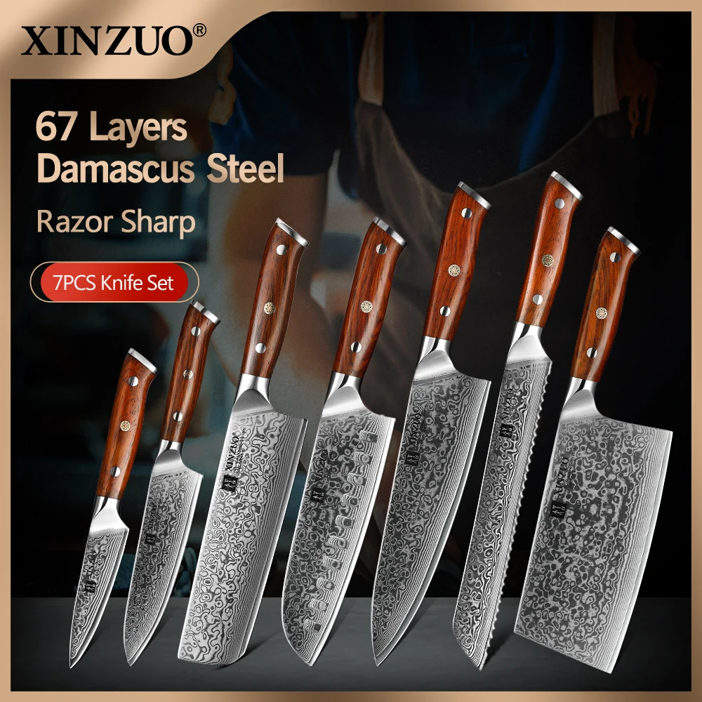 XINZUO 7PCS VG10 เหล็กดามัสกัสชุดมีด 67 ชั้น Rosewood Handle 60HRC ความคมชัดมาตรฐานสากลของขวัญกล่องเครื่องมือห้องครัว 1
