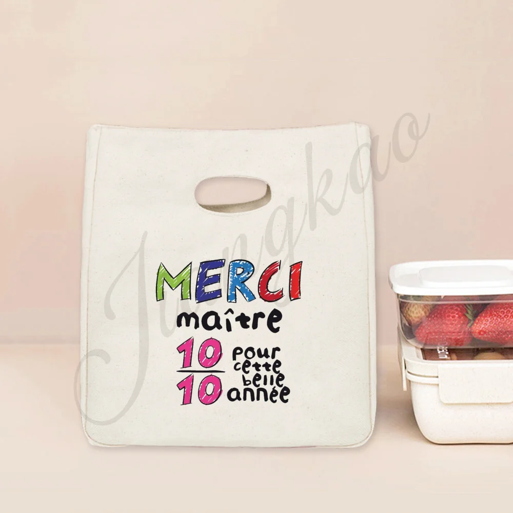 Merci Maitre Atsem 프린트 쿨러 가방 점심 가방 휴대용 절연 도시락 가방 열 식품 주머니 대학원 교사를위한 선물 감사합니다