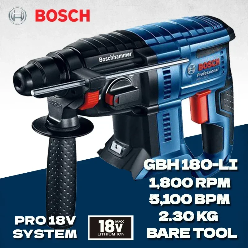 BOSCH GBH 180-LI Brushless Cordless Rotary Hammer Bare Metal 18V Multifunctional Lithium Percussion Power Tools GBH180-LI 1