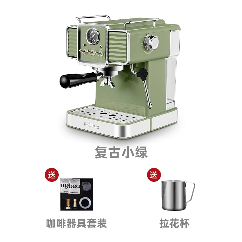 PE3690 15bar Retro Espresso Machine Home Small Fully Semi-automatic Coffee Electric Bule Sandwich Maker Milk Frother Nespresso