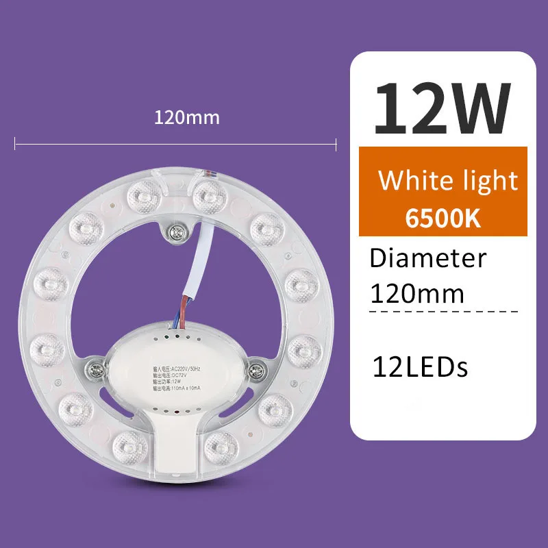 High-Quality LED Circular Ceiling Light Panel, White 12W-48W