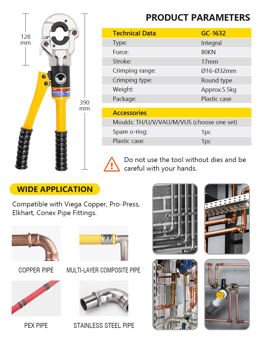 TH Type Hydraulic Pex Pipe Aluminum Plastic Pipe Tube Crimping Tool GC-1632 Floor Heating Pipe Plumbing Tools 5
