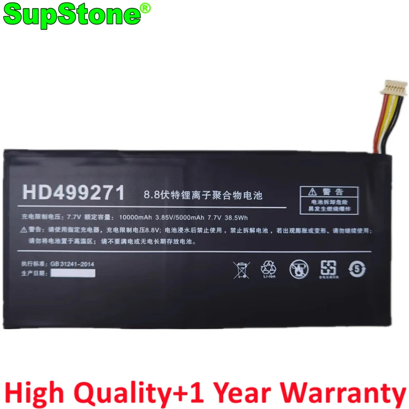 Supstone Hd499271 Batteria Per Laptop Per One-Netbook Onemix 4,One Mix 4 Platinum Edition Aec499271