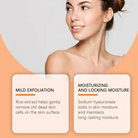 Rice grain frosted cleansing oil control purifies pores, brightens and moisturizes the face, and exfoliates the skin 4