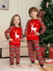 Mom Dad Kids 2 Pieces Pajamas Set Baby  Casual Loose Sleepwear Xmas Family Look Pyjamas Christmas Family Matching Outfits 3
