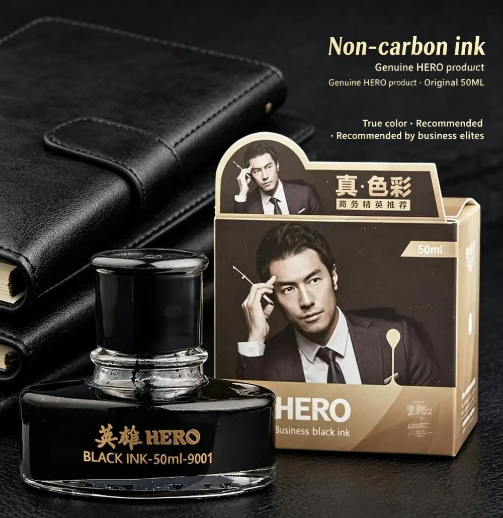 Hero 9001 프로페셔널 블랙 잉크 50ml 염료 기반 속건성 논클로깅 플루이드 잉크 비즈니스 사무용 만년필 문구류