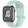 Rose Gem green