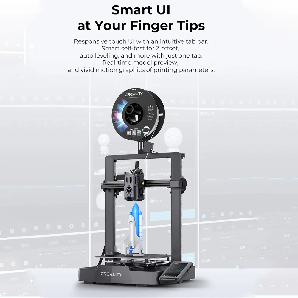 Official Creality Ender 3 V3 KE 3D Printer 500mm/s High-Speed Printing Self- Test Dual Z-axis Double Linear Shafts on Y-axis Superior Hotend Double Fans  Cooling 220 * 220 * 240mm: : Industrial 