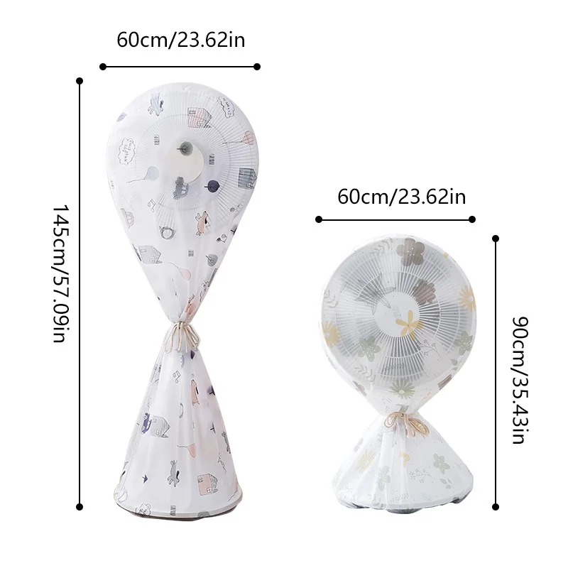 Преден изглед на Electric Fan Dust Cover