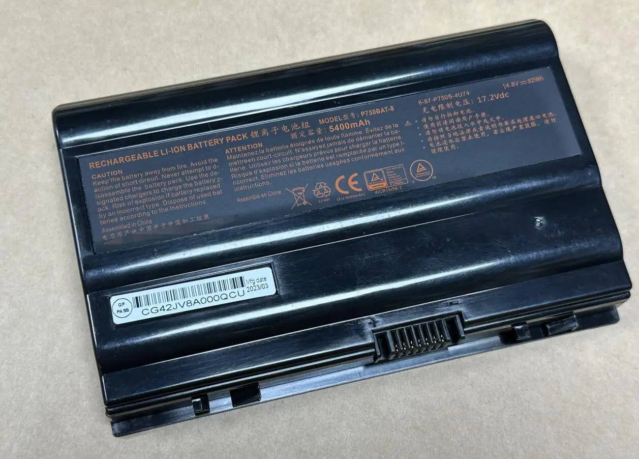 Bateria para P750zm P775dm Terrans Force X799 X599 Haseezx8-gl7s1 Zx7 Zx8-cp5s1 Zx7-kp5d1 Zx8-sp7s1 P750bat8 - Imagem 5