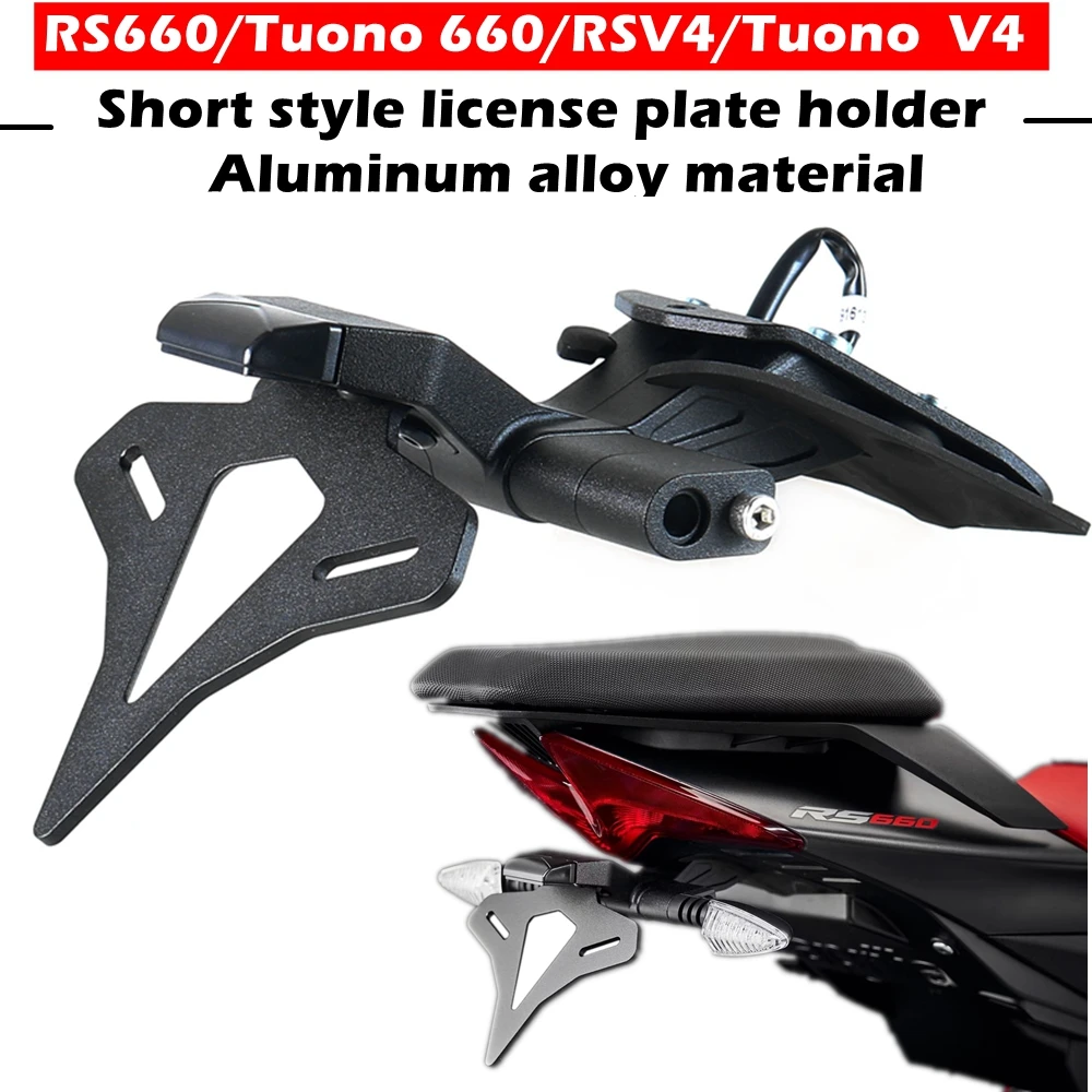 Motorcycle License Plate Holder Fender Eliminator Registration Bracket For APRILIA RS660 Tuono660 RSV4 Tuono V4 RS457 motorcycle license plate holder