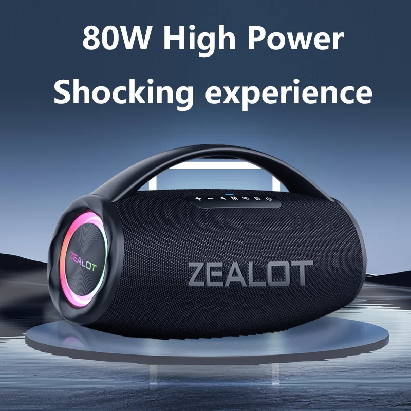 ZEALOT S97 80W Wireless speaker, Outdoor Portable Subwoofer Speaker, Hifi Sound quality,Dual Pairing, Fast Charging,16000mAh. 3