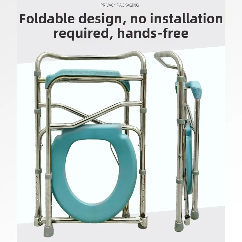Enhanced Stainless Steel Toilet Booster Stool,Elderly Toilet Chair, Pregnancy Aid,Disabled-Friendly Bathroom Support,Toilet Aid