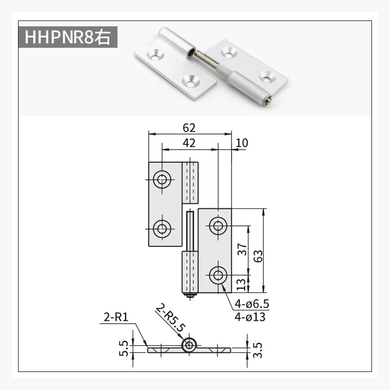 HHPNR8 Right