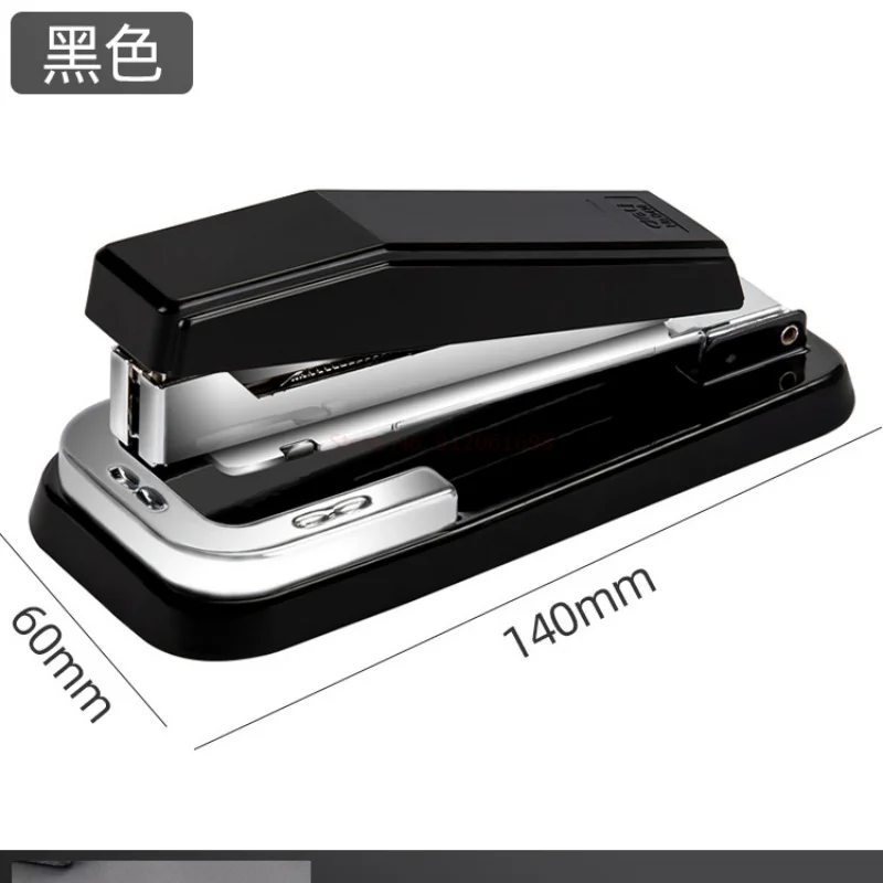 Powerful, Rotatable, Labor-saving Stapler Student Office Can Book Middle Seam Long Arm Holding Medium Stapler Stationery 0414