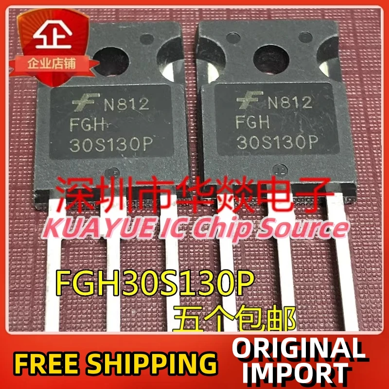 

10PCS-30PCS/FGH30S130P TO-247 1300V 30A/ Fast Shipping Quality Guarantee