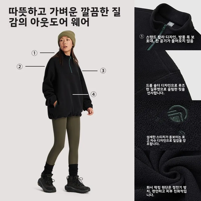 보온 플리스 재킷 중성 보온 방풍 방수 내구성 통기성 플리스 자켓 가디건 외투 남성용 여성용 내피 플리스 재킷